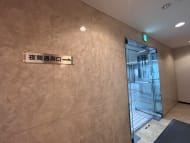 v20260423151000/fresh/building/J00100458418_6