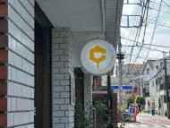 v20260423151000/fresh/building/J00100464937_10
