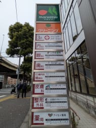 v20260423151000/fresh/building/J00100513847_67