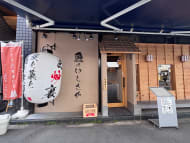 v20260423151000/fresh/building/J00100610823_11