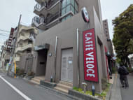 v20260423151000/fresh/building/J00100611613_13