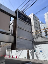 v20260423151000/fresh/building/J00100617792_13