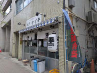 v20260423151000/fresh/building/J00100617832_10