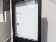 v20260423151000/fresh/building/J00100636487_9