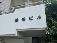 v20260426150634/fresh/building/J00100421147_7