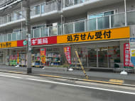 v20260426150634/fresh/building/J00100428363_11