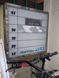 v20260427151116/fresh/building/J00100357778_67