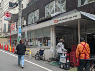 v20260427151116/fresh/building/J00100362194_10