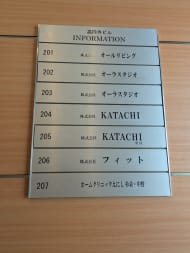 v20260427151116/fresh/building/J00100362194_67