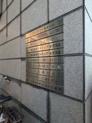 v20260427151116/fresh/building/J00100362198_67