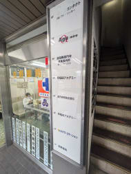 v20260427151116/fresh/building/J00100366410_67