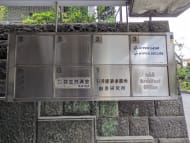 v20260427151116/fresh/building/J00100379870_66
