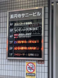 v20260427151116/fresh/building/J00100381281_67