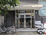 v20260427151116/fresh/building/J00100386636_3