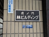 v20260427151116/fresh/building/J00100388385_13