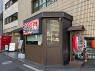 v20260427151116/fresh/building/J00100388385_9