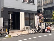 v20260427151116/fresh/building/J00100396785_7