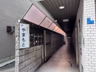 v20260427151116/fresh/building/J00100396837_3