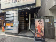 v20260427151116/fresh/building/J00100408643_3