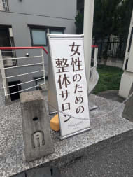 v20260427151116/fresh/building/J00100409566_17