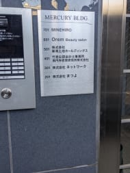 v20260427151116/fresh/building/J00100409985_67