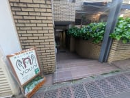 v20260427151116/fresh/building/J00100410028_3
