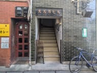v20260427151116/fresh/building/J00100411153_3