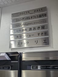 v20260427151116/fresh/building/J00100411154_67