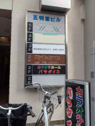 v20260427151116/fresh/building/J00100412816_67