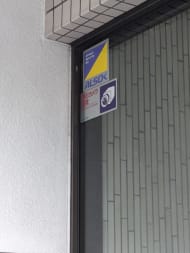 v20260427151116/fresh/building/J00100412830_7