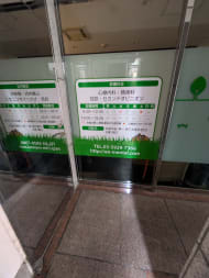 v20260427151116/fresh/building/J00100412850_5