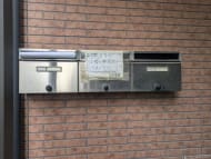 v20260427151116/fresh/building/J00100412854_6