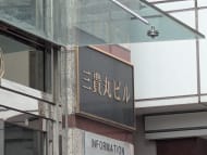 v20260427151116/fresh/building/J00100412885_12