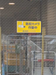 v20260427151116/fresh/building/J00100414642_7