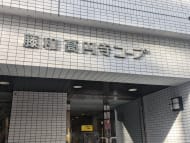 v20260427151116/fresh/building/J00100414642_9