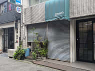 v20260427151116/fresh/building/J00100415088_9