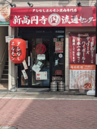 v20260427151116/fresh/building/J00100420000_10
