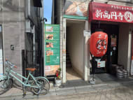 v20260427151116/fresh/building/J00100420000_3
