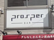 v20260427151116/fresh/building/J00100420000_9