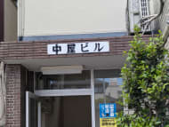 v20260427151116/fresh/building/J00100420907_5