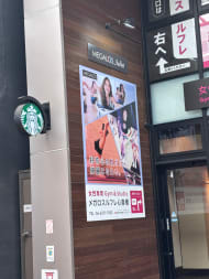 v20260427151116/fresh/building/J00100429600_13