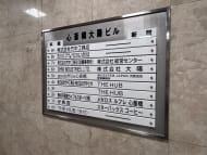 v20260427151116/fresh/building/J00100429600_67