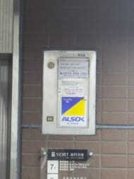 v20260427151116/fresh/building/J00100470036_7