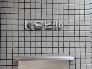 v20260427151116/fresh/building/J00100483433_6
