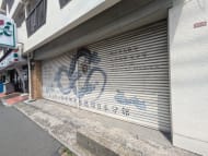 v20260427151116/fresh/building/J00100503932_8