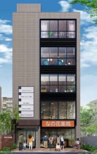 v20260427151116/fresh/building/J00100611783_1