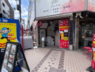 v20260427151116/fresh/building/J00100633328_14