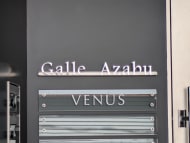 v20260427151116/fresh/building/J00100633995_7