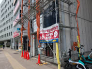 v20260427151116/fresh/building/J00100635839_6