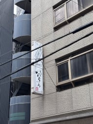 v20260427151116/fresh/building/J00100637653_7
